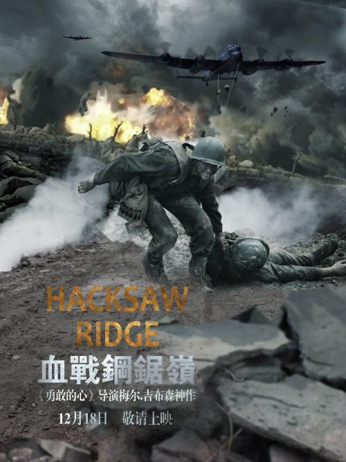 本科的学位证是什么